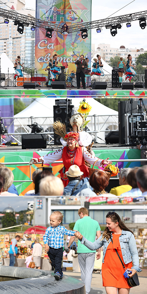 Minsk City Day celebrations 