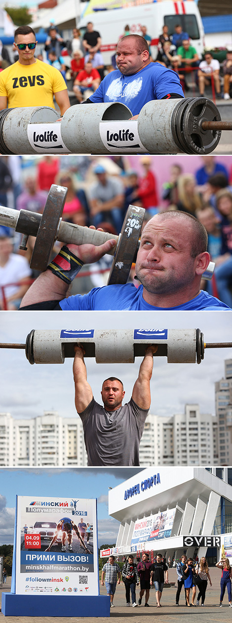 International power extreme tournament Minsk Open Cup 2016
