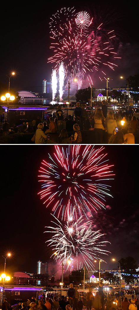 Minsk City Day celebrations 