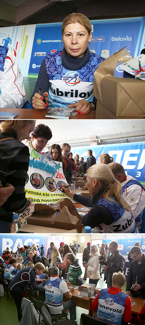 Festival Legends' Race in Raubichi kicked off with an autograph session