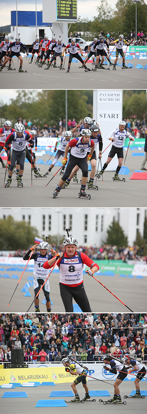 Legends' Race Men's Mass Start