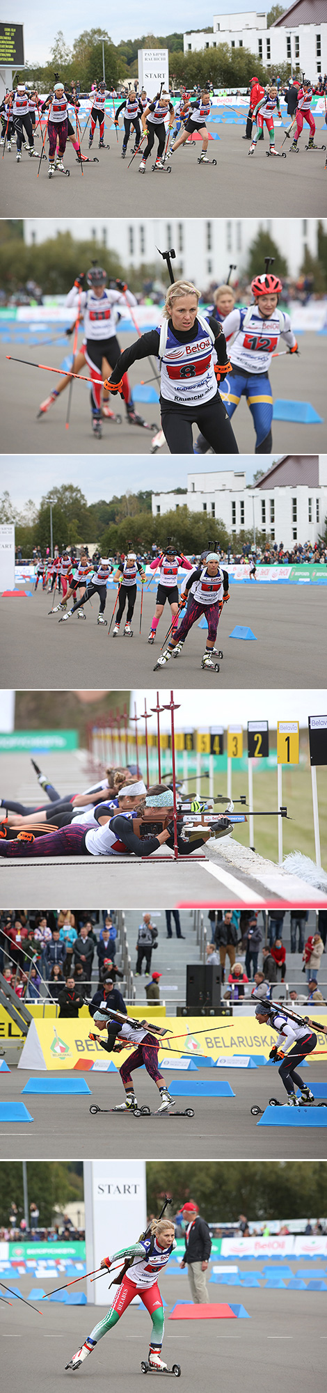 Legends' Race Mixed Relay 