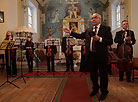 Concert to mark the 110th anniversary of Dmitry Shostakovich