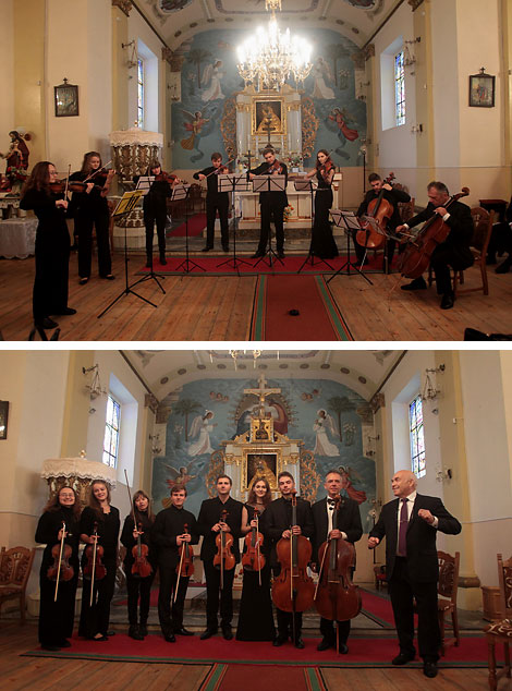 Concert to mark the 110th anniversary of Dmitry Shostakovich