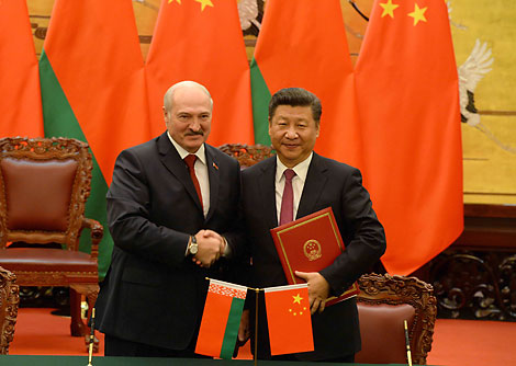 State visit of Belarus President Alexander Lukashenko to China