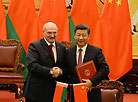 State visit of Belarus President Alexander Lukashenko to China