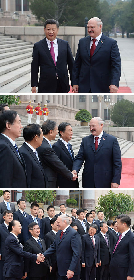 State visit of Belarus President Alexander Lukashenko to China

