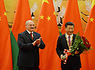 Lukashenko awards Order for Strengthening Peace and Friendship to Xi Jinping