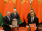 Belarus, China establish comprehensive strategic partnership relations