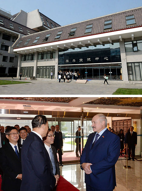 Lukashenko visits Peking University 