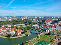 Гарады Беларусі: Мінск