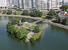 
Modern Minsk. Svisloch River and the Island of Courage and Sorrow