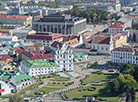 The Upper City panorama. The Holy Spirit Cathedral