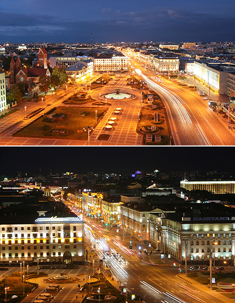 Minsk City at night. Independence Avenue