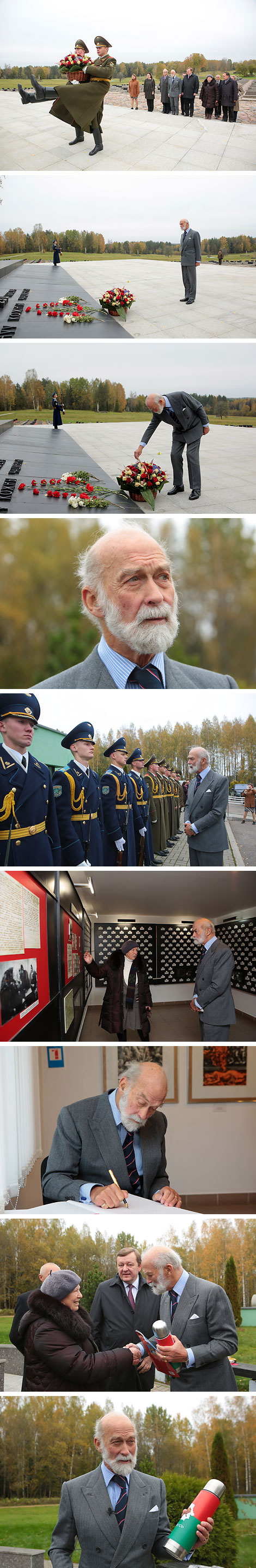 Прынц Майкл Кенцкі ў Хатыні 