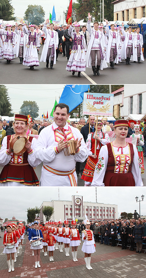 Областной праздник тружеников села 