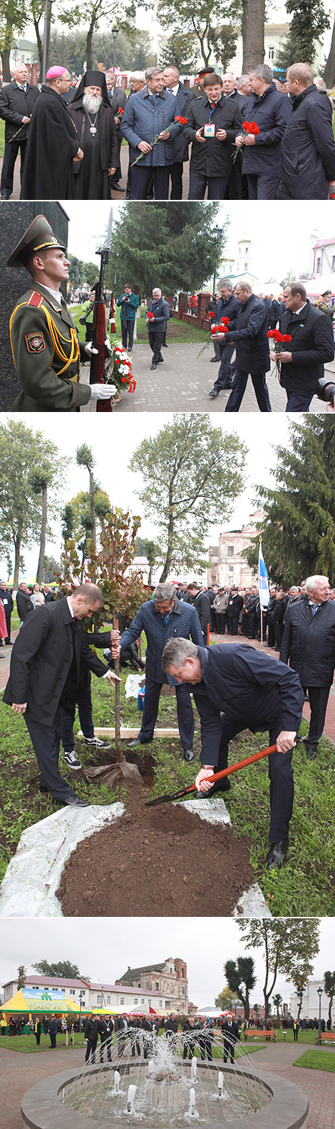 Парк Міру ў Мсціславе