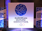 New EOC logo presented in Minsk