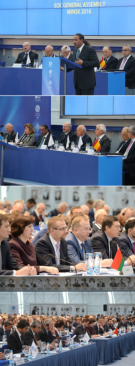 45th EOC General Assembly in Minsk 