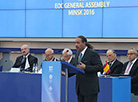 45-е заседание Генассамблеи ЕОК в Минске