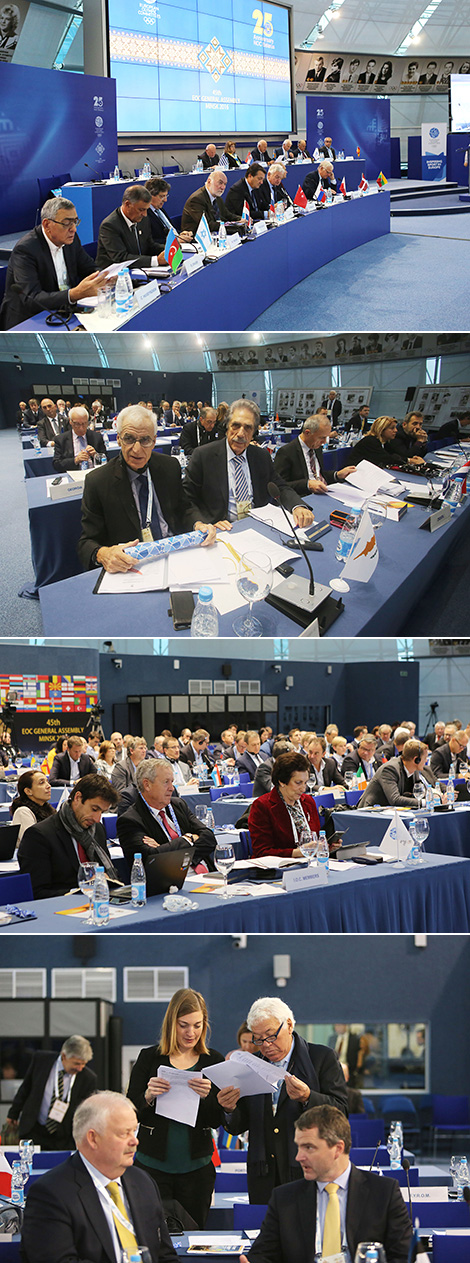 45th EOC General Assembly in Minsk 