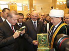 The heads of state attend the Cathedral Mosque opening ceremony in Minsk