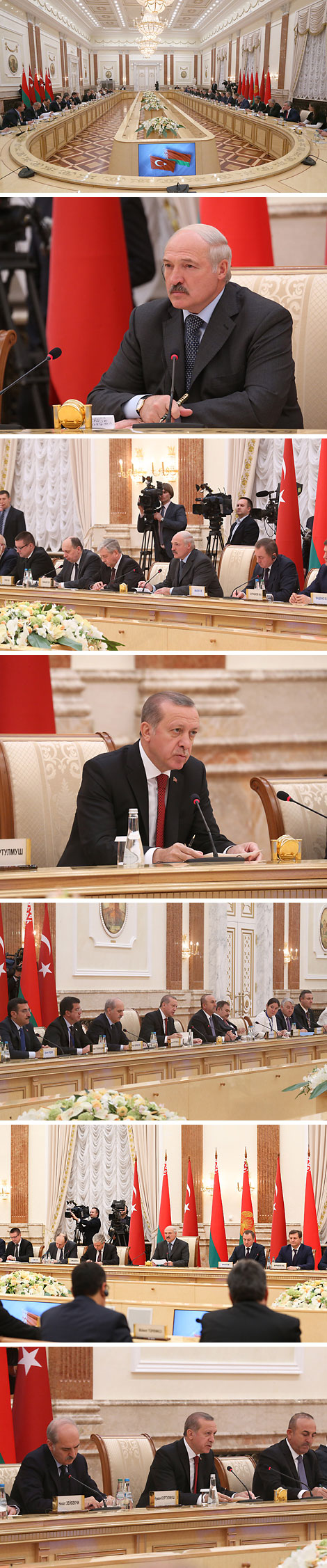Перагаворы ў пашыраным складзе