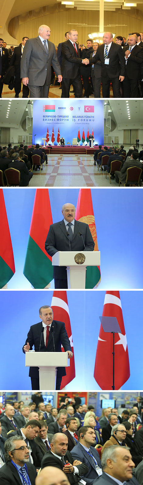 Аляксандр Лукашэнка і Рэджэп Таіп Эрдаган наведалі Беларуска-турэцкі бізнес-форум