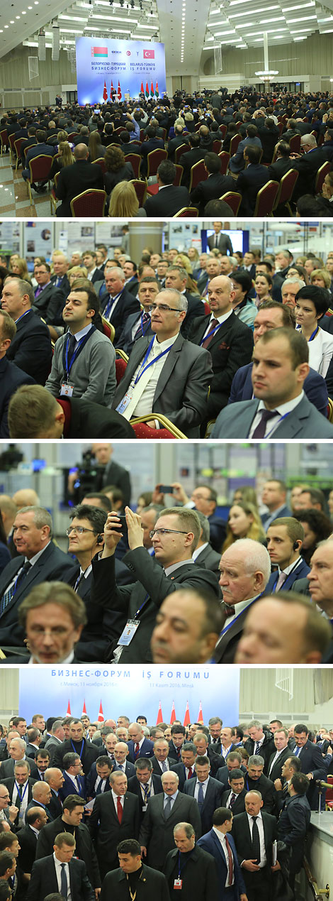 Белорусско-турецкий бизнес-форум в Минске