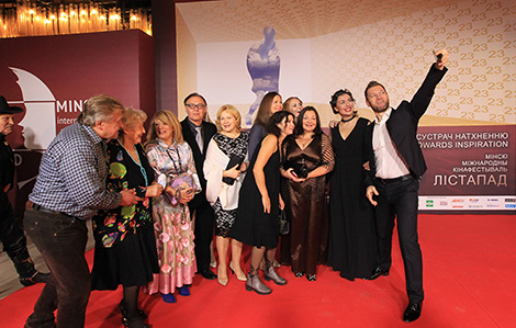 Minsk International Film Festival Listapad 2016