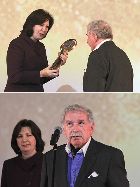 The opening ceremony of Minsk International Film Festival Listapad 2016