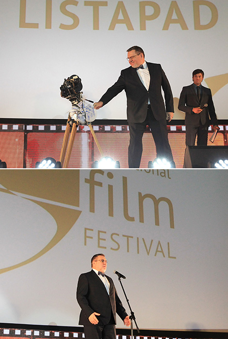The opening ceremony of Minsk International Film Festival Listapad 2016