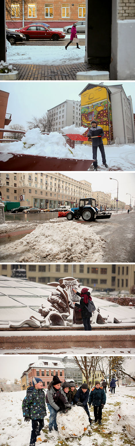 Цыклон Gisi ў Мінску 