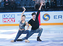 Міжнародны турнір па фігурным катанні "Minsk Arena Ice Star"-2016