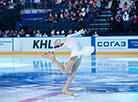 Міжнародны турнір па фігурным катанні "Minsk Arena Ice Star"-2016