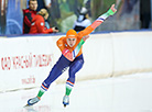 ISU Junior World Cup Speed Skating in Minsk