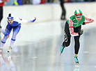 ISU Junior World Cup Speed Skating in Minsk