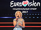 Беларускі нацыянальны адбор на "Еўрабачанне"-2017