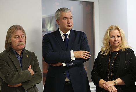 Выстава 