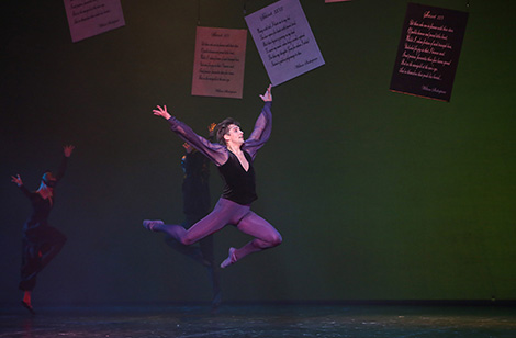 Sonnets ballet premiered in Bolshoi Theater of Belarus