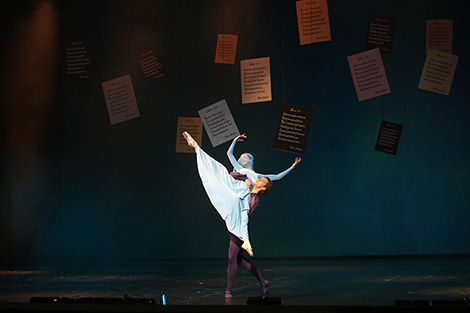 Sonnets ballet premiered in Bolshoi Theater of Belarus