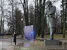Literature event "We grow together with Maxim" in Minsk