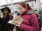 Literature event "We grow together with Maxim" in Minsk