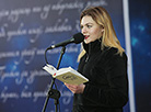 Literature event "We grow together with Maxim" in Minsk
