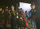 The open-air rally Let’s Bow Before Maxim near Maxim Bogdanovich’s monument in Minsk