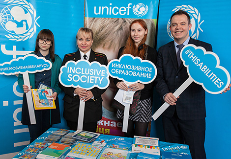 Information campaign Inclusive Belarus 2016