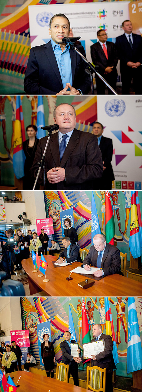 Кампанія 