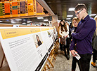 Inclusive Belarus campaign in Brest 