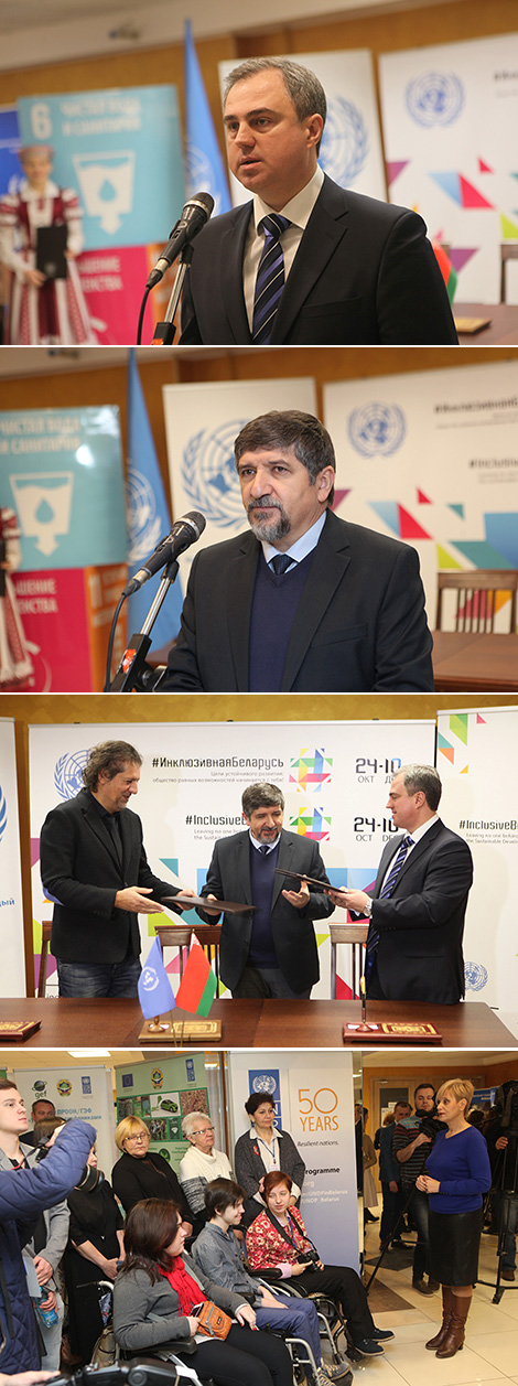 Inclusive Belarus campaign in Gomel 