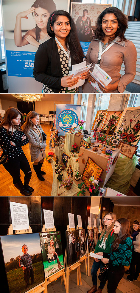 Regional campaign Inclusive Belarus 2016 in Vitebsk
